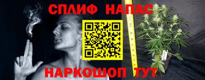 кокаин колумбия Краснодар