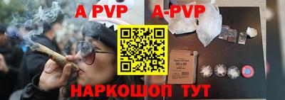 кокаин колумбия Краснодар