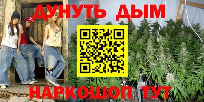 кокаин колумбия Краснодар