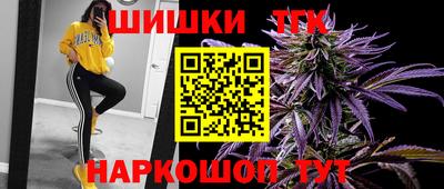 кокаин колумбия Краснодар