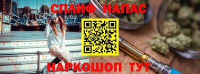кокаин колумбия Краснодар