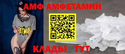кокаин колумбия Краснодар