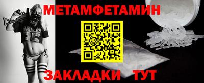 кокаин колумбия Краснодар