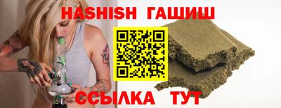кокаин колумбия Краснодар