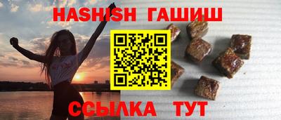 кокаин колумбия Краснодар