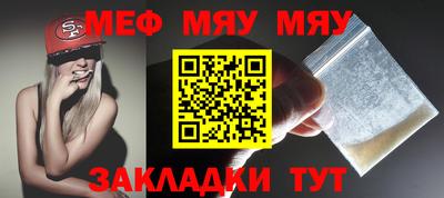 кокаин колумбия Краснодар
