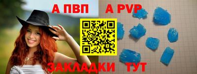 кокаин колумбия Краснодар